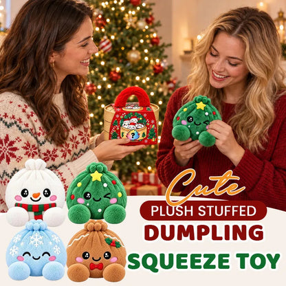 🎄Last Day 50% OFF✨-🥟Christmas Dumpling Plush Blind Box Collection for Cute Holiday Surprises 🎁