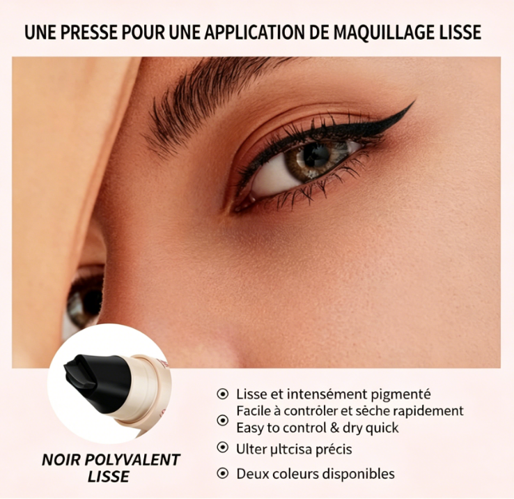 Stylo Tampon Eye-Liner Rotatif Intégré – Maquillage Précis et Rapide