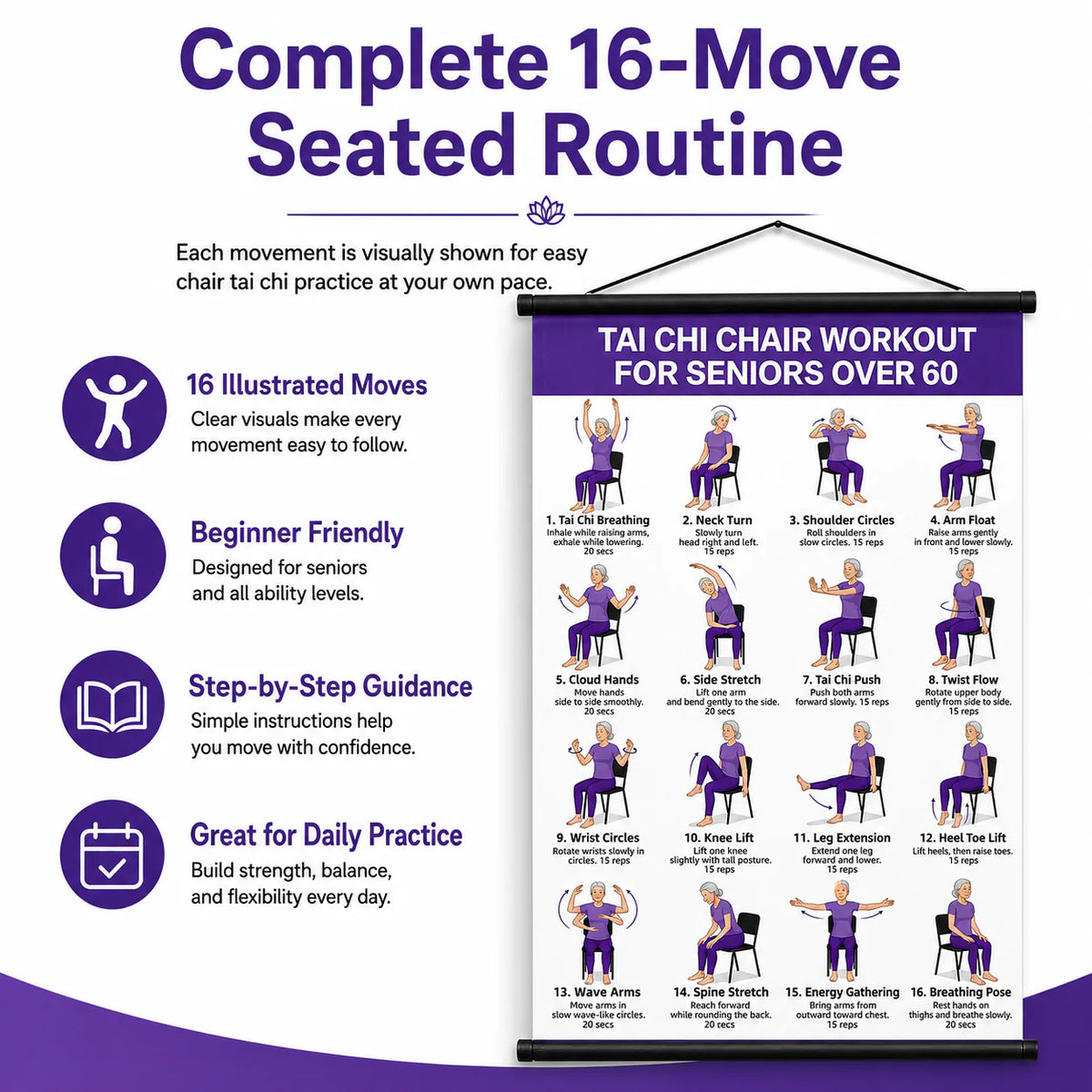 Senior Wellness Exercise Poster – 16-Step Chair Tai Chi Routine for Daily Mobility
